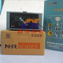 NHR-2400Ƶתٱ˵ Ա