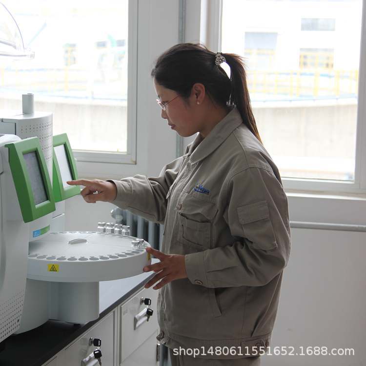 脱脂剂配方 脱脂剂配方成分 新型脱脂剂配方检测分析 辅助研发