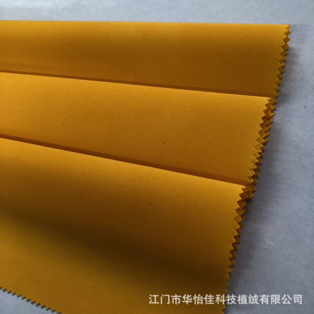 微信图片_20180725130043