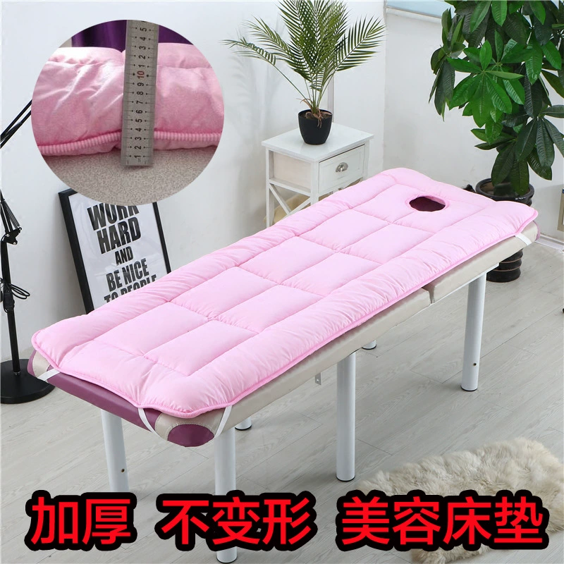 Матрас для салона красоты Матрас Здравоохранение Коврик для кровати Открытие матраса красоты Утолщенный Бесплатная доставка Массажный массажный нескользящий коврик