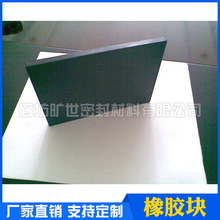 �p�����z�K���ΈA�����z�K�p���|