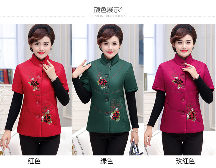 Gilet femme en Coton - Ref 3317859 Image 15