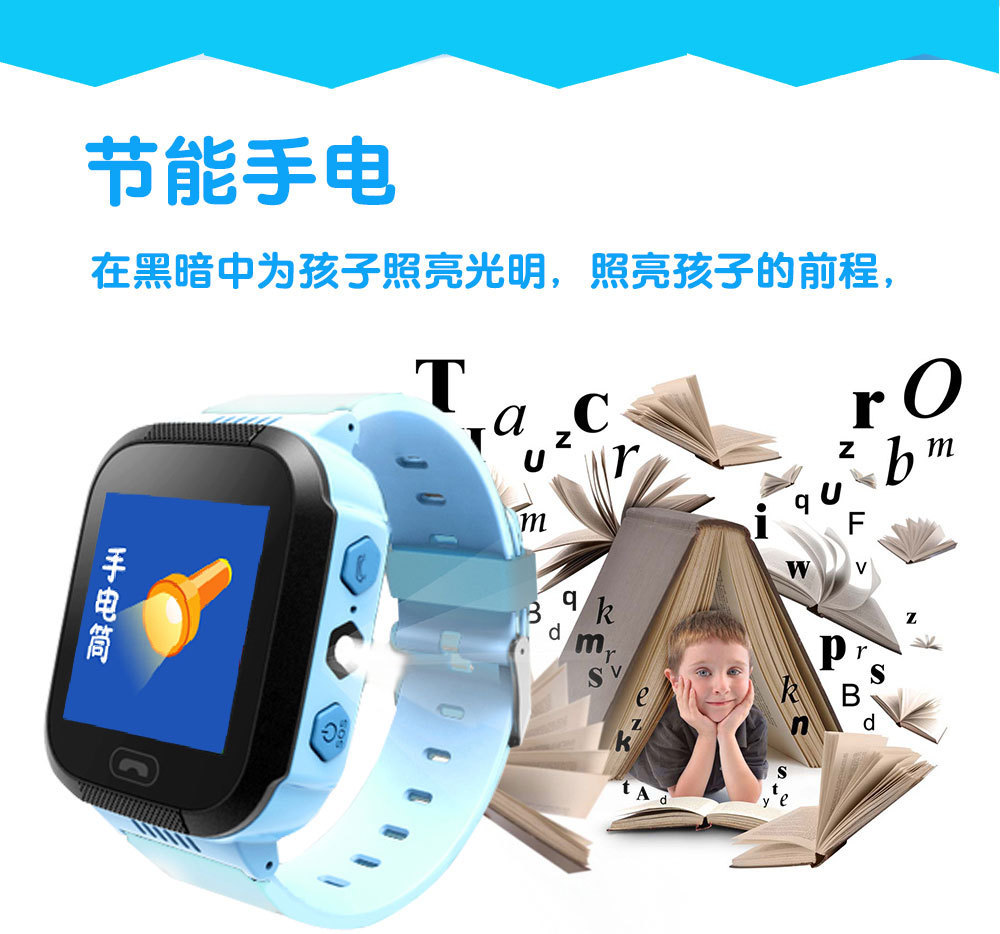 Smart watch ANCWEAR - Ref 3391919 Image 30