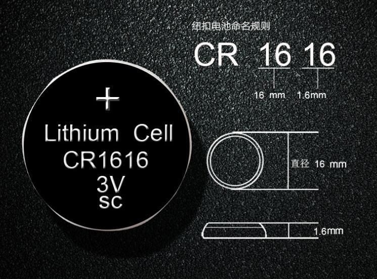 Priced supply Button Lithium Battery CR1616 Connaught star 3V lithium battery automobile key Remote control Button Battery