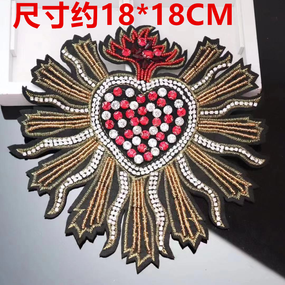 时尚重工钉珠满钻大桃心 章鱼布贴 服装DIY辅料 包包装饰品布贴