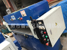 热销二手40吨吸塑裁断机 吸塑机械手裁断机 吸塑珍珠棉裁断机