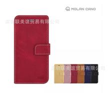 韩国 Molan Cano 适用VIVO Y55 issue diary插卡手机保护壳皮套