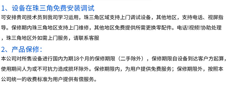 工业烤箱_工业烤箱热风推车高温中山隧道炉网版电热恒温