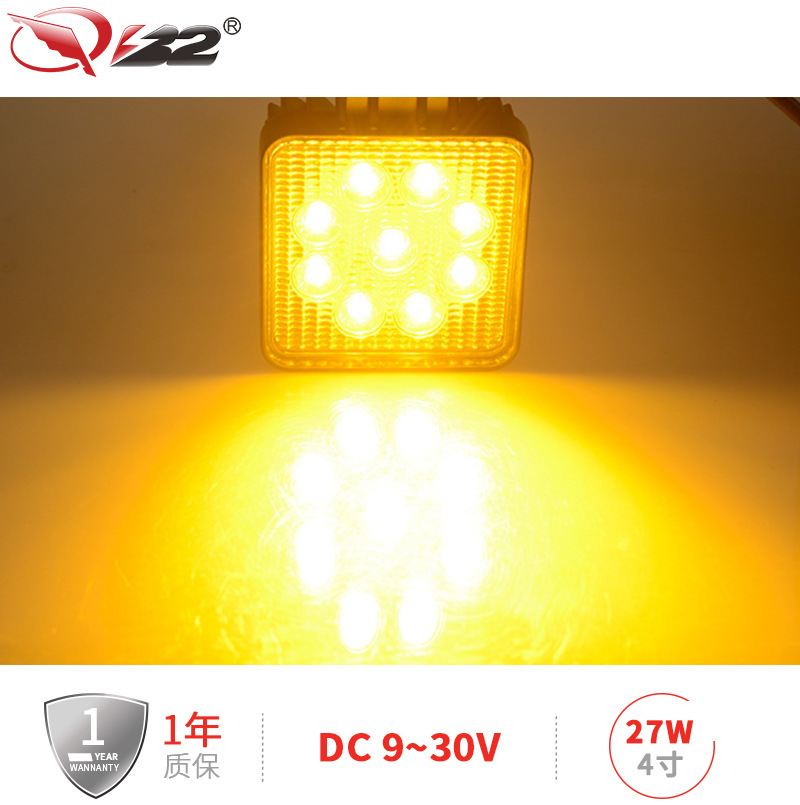 27W Yellow light LED Work Lights truck cross-country Light irradiation Taillight Forklift Warning Fog lamp 4 inches Lights