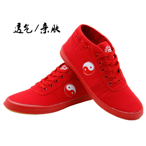 Double Star High Top Martial Arts Shoes Tai Chi Shoes Winter Model Fleece Trainers Fitness Shoes Unisex Sports Shoes Calfskin Sole