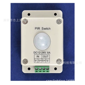 DC, физиологичный индукционный переключатель, контроллер, 24v, 12v, 24v
