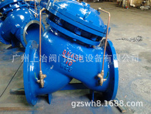 LH45X-16Qֹy/ˮԄӆ]y/Նy/ֹy