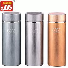 佳嘉丽精钻杯优质保温杯304不锈钢真空杯 精品礼品杯360ML
