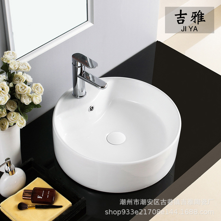 Mesa de cerámica cuenca baño lavabo ronda arte Mesa Redonda