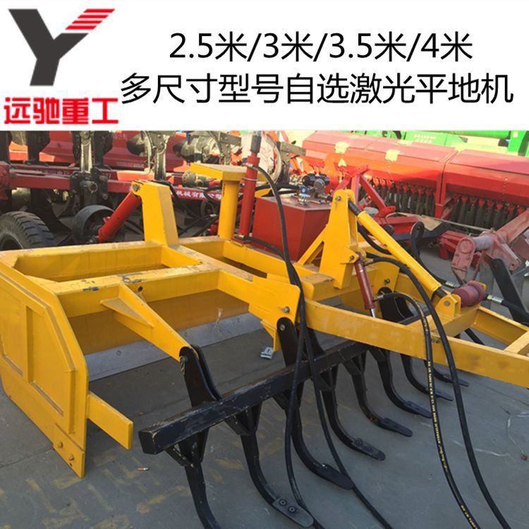 安徽贵州山东激光平地机 高效定位四驱地面整平设备卫星平地机