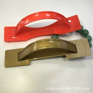 供应牛奶纸箱提手包装礼品箱提手扣塑胶纸箱扣纸箱手提扣塑料拎手