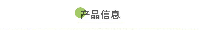 敏捷梯_02