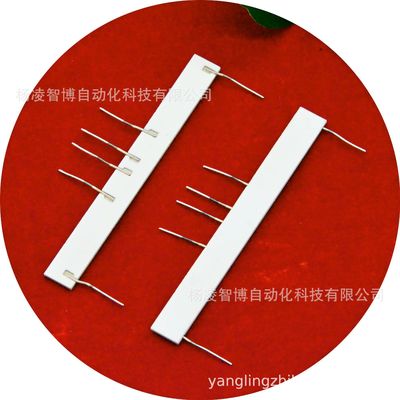 64*7mm Sectional heating MCH Ceramic heating plate 3.7V \ 12V \ 24V Low temperature