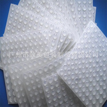 现货自粘透明硅胶垫半球形硅胶垫 硅胶防滑垫 防撞橡胶垫 8*2.4mm