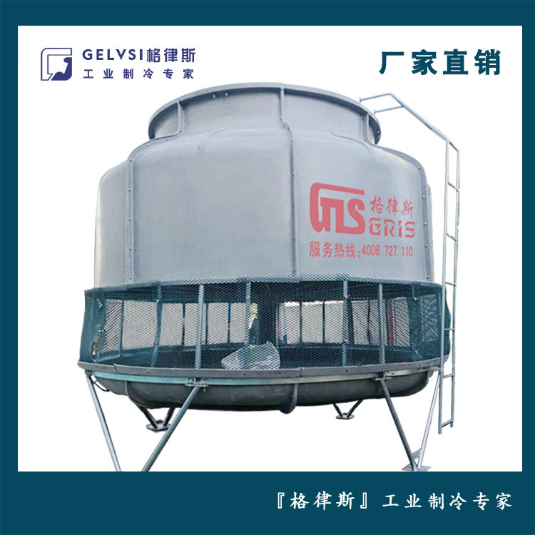 南京逆流式冷却塔厂家 注塑工业冷水塔价格 冷却塔价格  