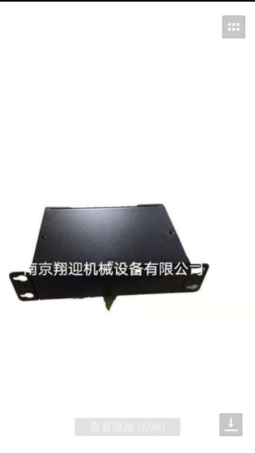 专业生产工业机器人控制盒 小控制箱  来图加工  南京厂家