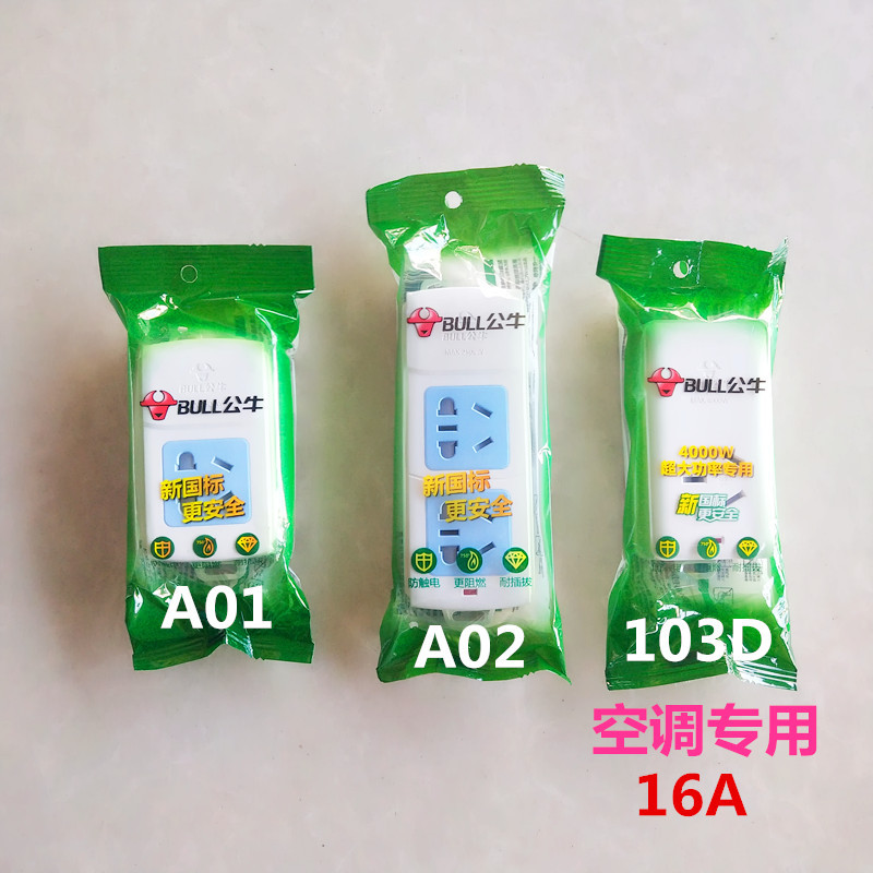 IMG_20181001_150310_副本