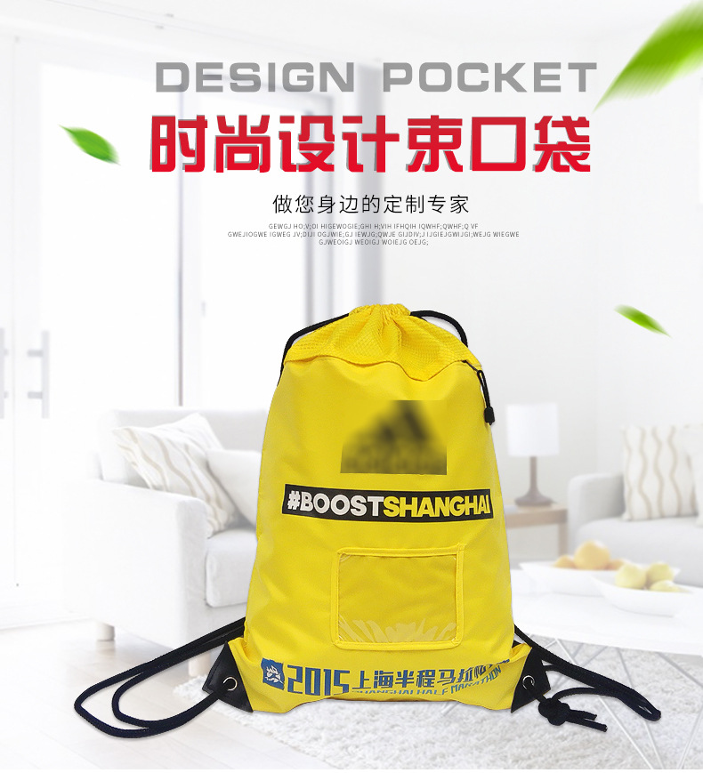 禾高爆款_01