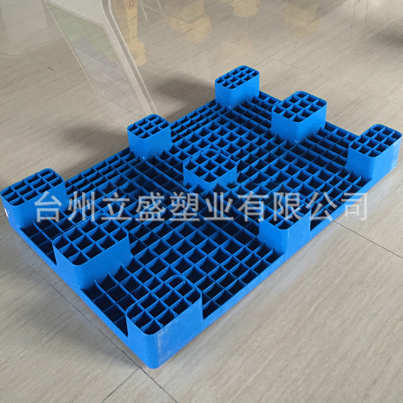 1208平板九脚托盘塑料托盘 叉车托盘 塑料轻型批发托盘