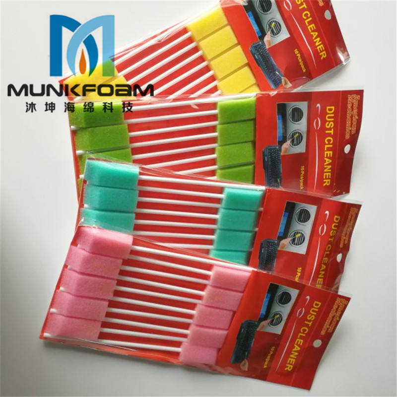 汽车出风口清洁海绵刷海绵棒 试管清洁棒门缝洁尘工具