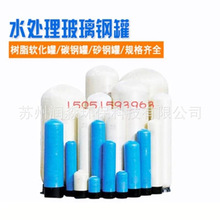 250*1400䓹1054ˮ̎A̎䓹ޘ֬ǰ^V