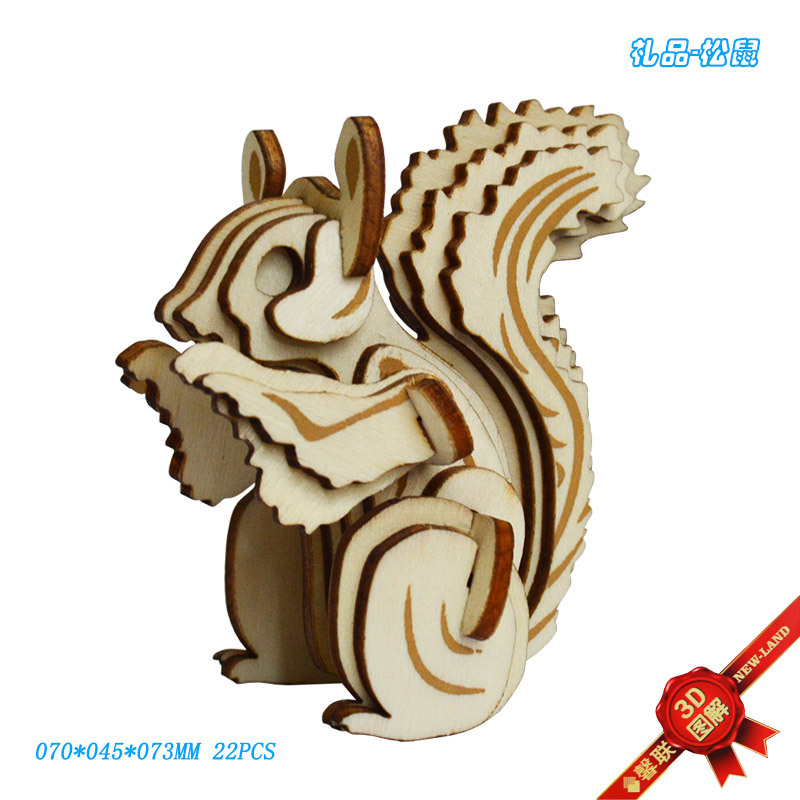 Трехмерная деревянная головоломка, игрушка, конструктор с лазером, DIY, в 3d формате, подарок на день рождения