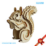 Трехмерная деревянная головоломка, игрушка, конструктор с лазером, DIY, в 3d формате, подарок на день рождения