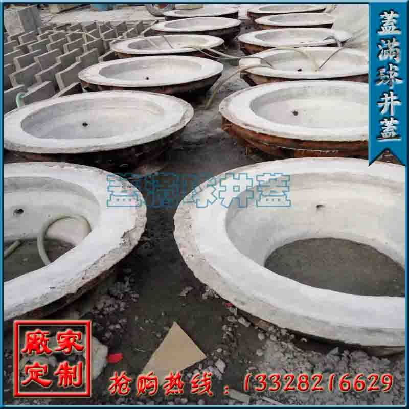 �����տھ�������|�������۾��Ͽ�|����ˮ����Ʒ����|ˮ�๹����