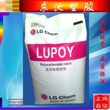 10%���w���� �ͻ��W ���g��PC/LG���W/GP2102 �֙C�⚤������