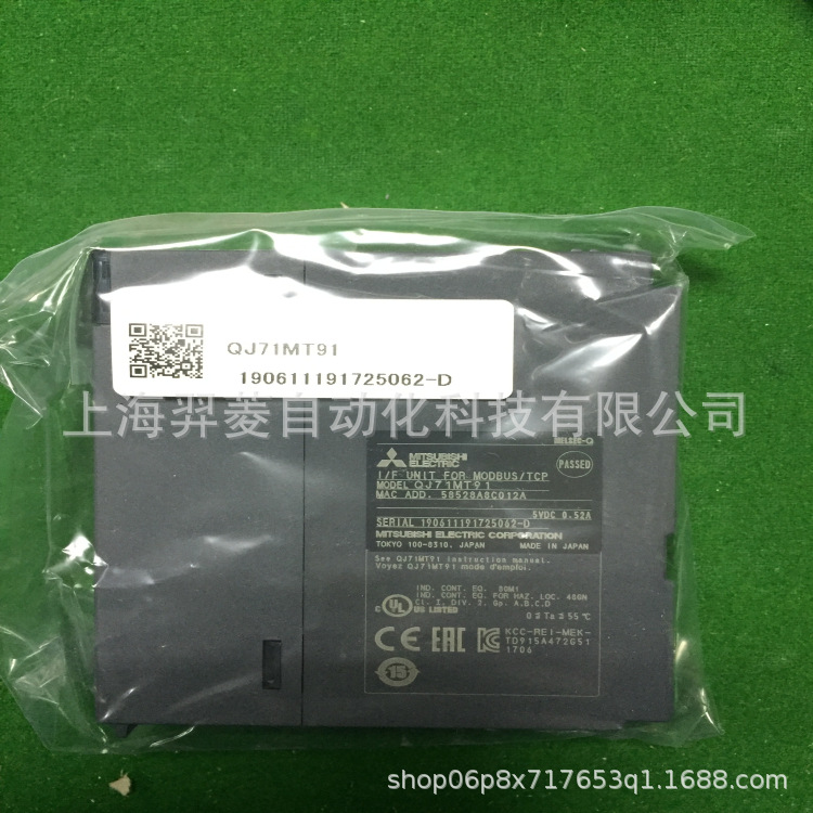 三菱QJ71MT91、QJ71PB92V全新原装Q系列PLC现货供应 三菱,QJ71MT91,QJ71PB92V,模块,Q系列PLC