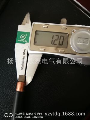 覆塑 包塑 被覆 衬塑紫铜管 紫铜管缆 8*1|ru