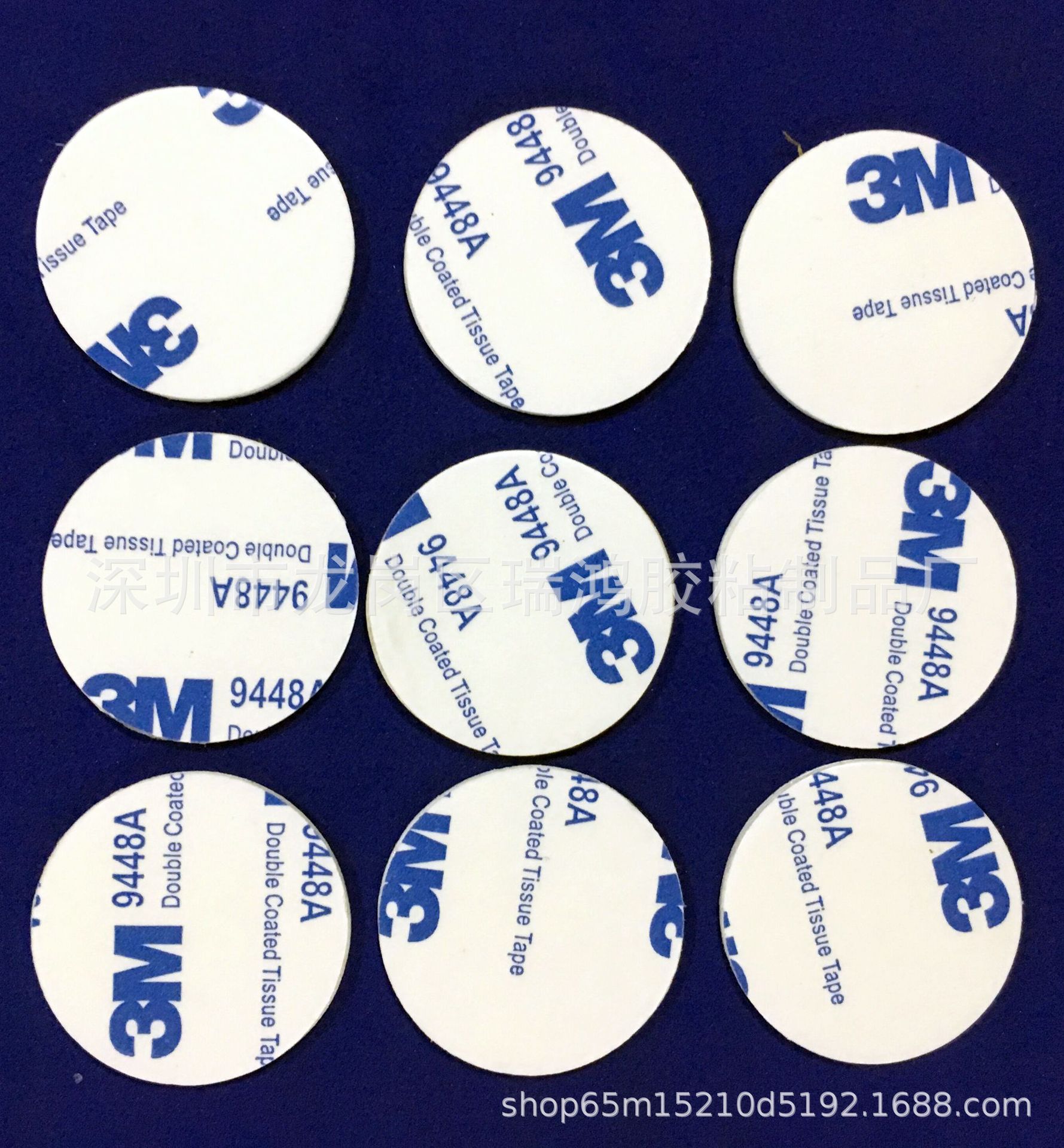 QQ图片20170619171327