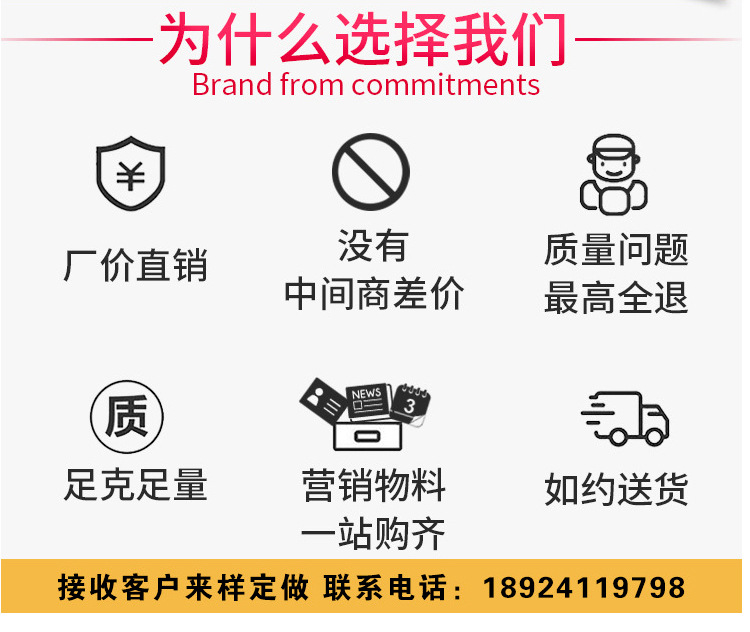 详情页_21.jpg