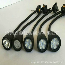 拖链;机床护罩;机床灯具