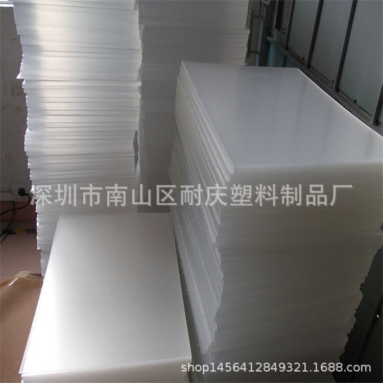 PVC塑料卷材PVC卷材生产厂家PVC吸塑片材 印刷塑料PVC片