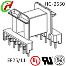 【皓成】线圈骨架 EF25/11 HC-2550 直供 高频骨架  EF25卧式骨架