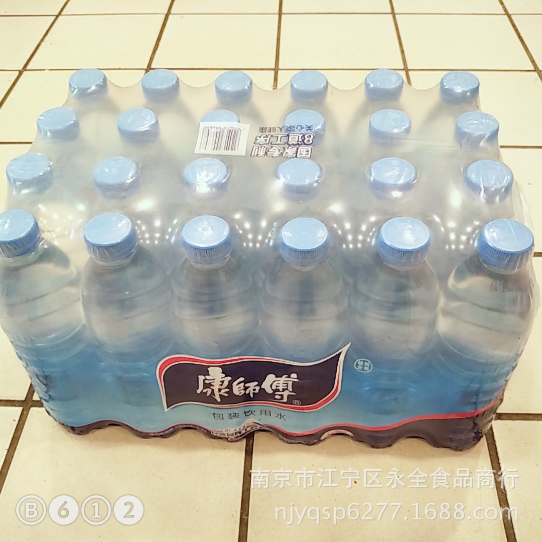 康师傅矿泉水_批发供应 饮用矿物质水 康师傅矿泉水 550毫升*24瓶 一箱 - 阿里巴巴