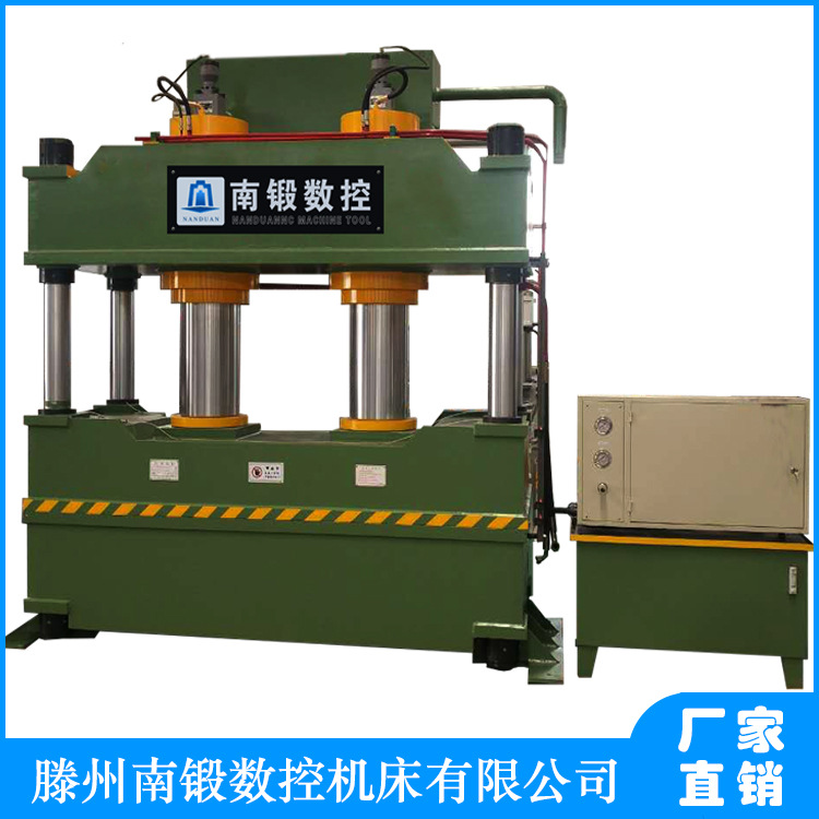 双缸液压机500吨三梁四柱大台面油压机 汽车内饰热压成型液压机