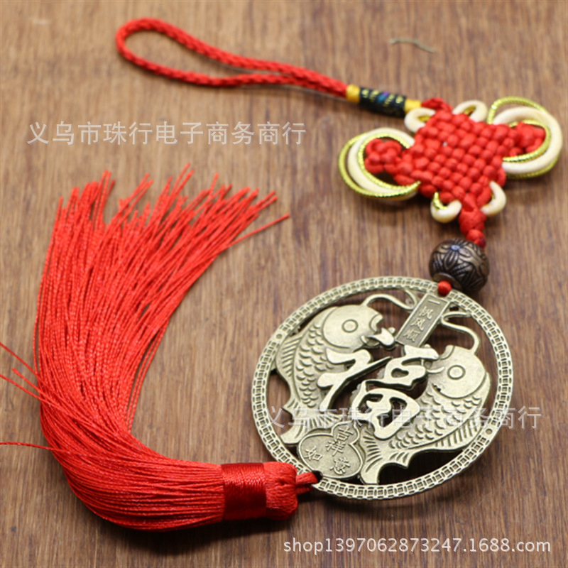 截图20180106102205