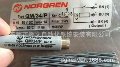 IMI NORGREN  英国诺冠 磁性开关   QM/34/P 感应开关 原装正品