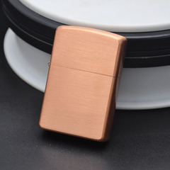 ZORRO/ Copper Plated Shell, White Copper Polished Plate, Purple Copper Polished Plate, Kerosene Lighter, Can DIY Personal Engraving