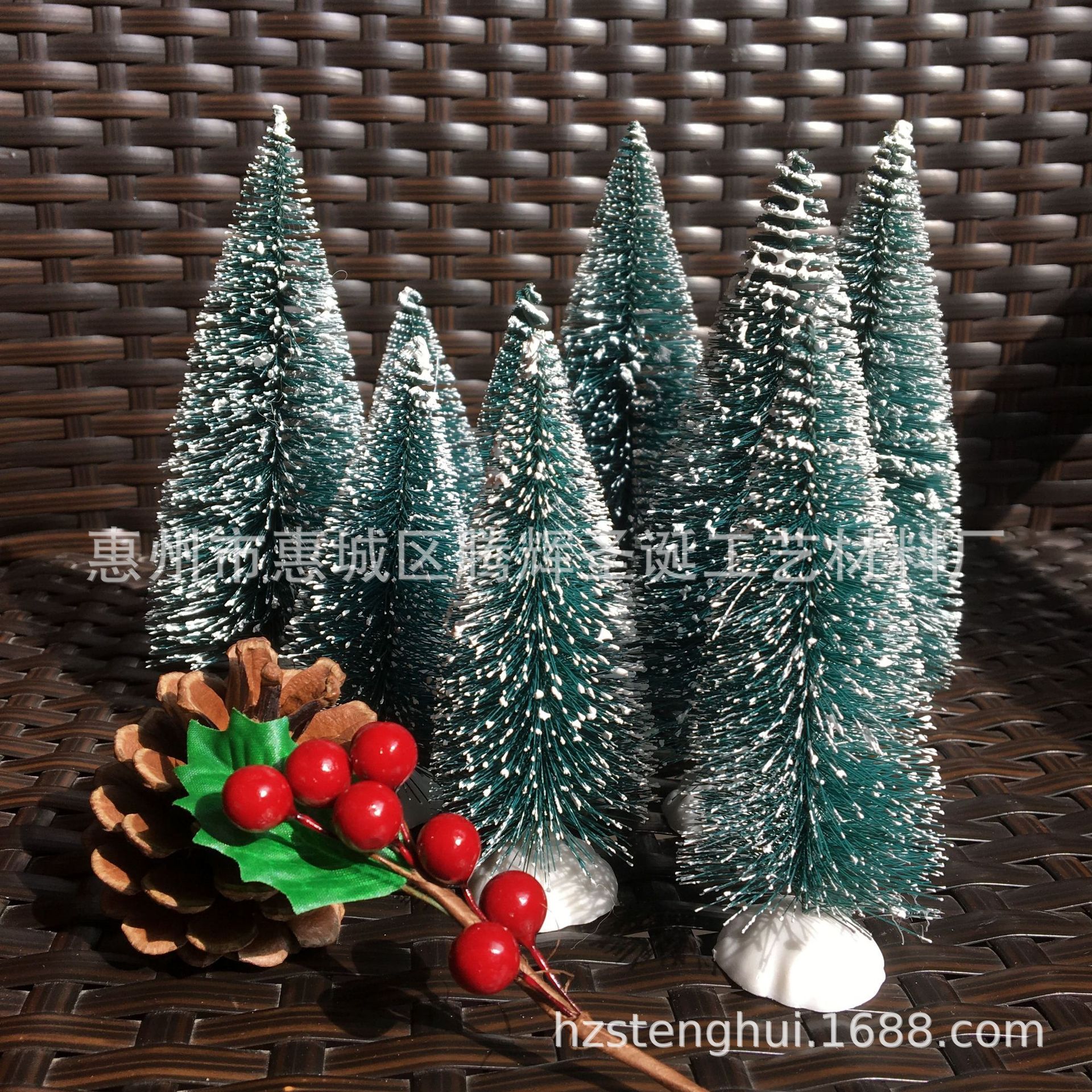 TIM图片20180816092137