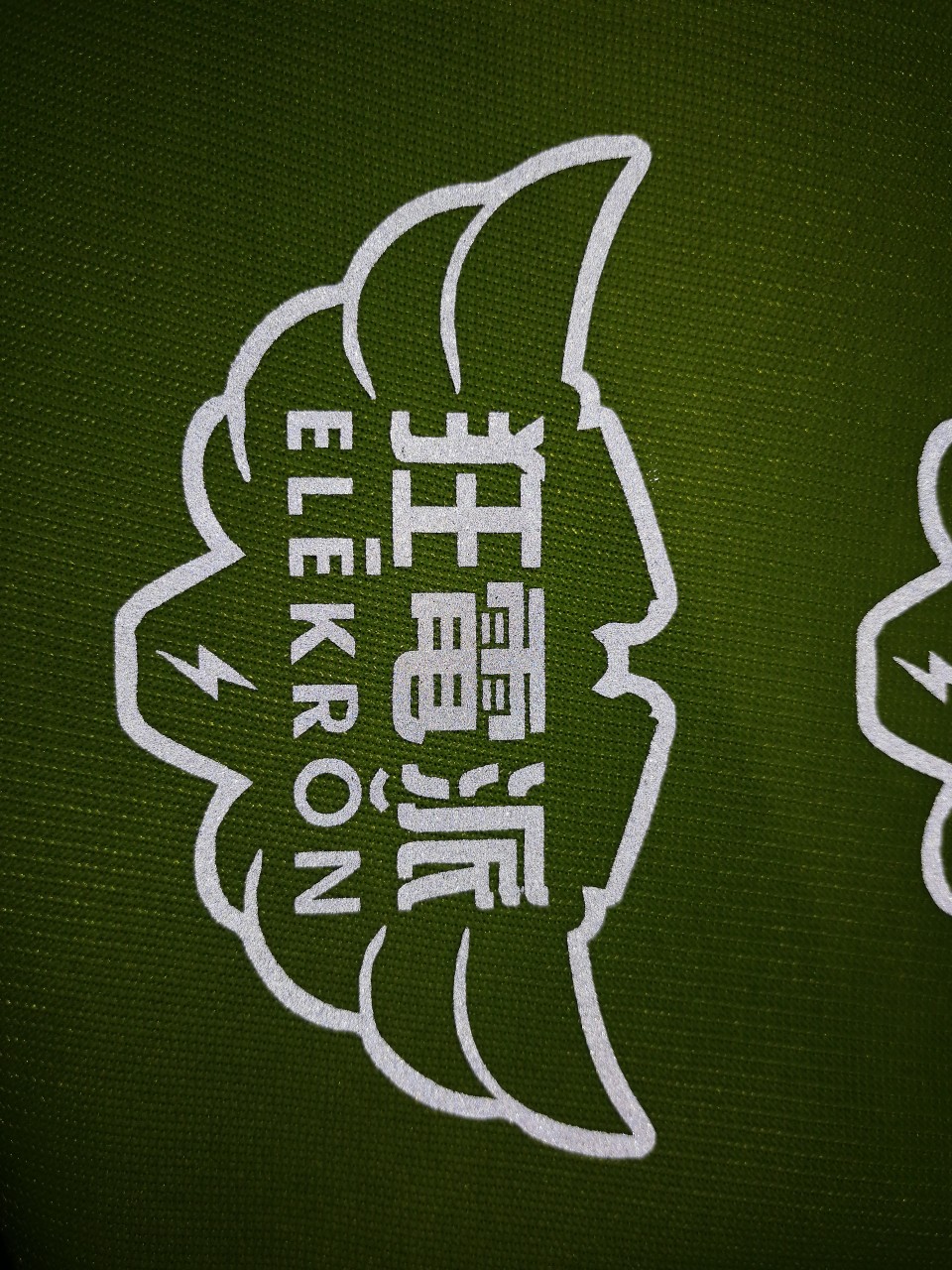 反光热贴膜雕刻精美图案logo定做亮银热贴膜