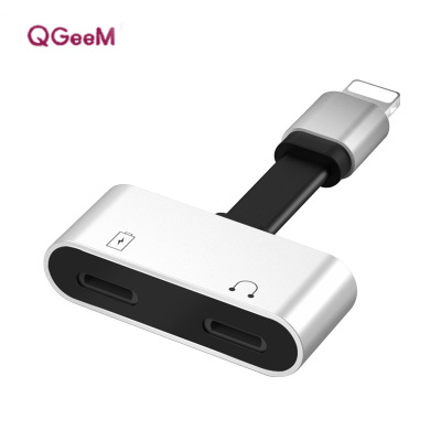 热卖爆款转接头 适用于苹果耳机转接头 Lightning一分二转接头|ms