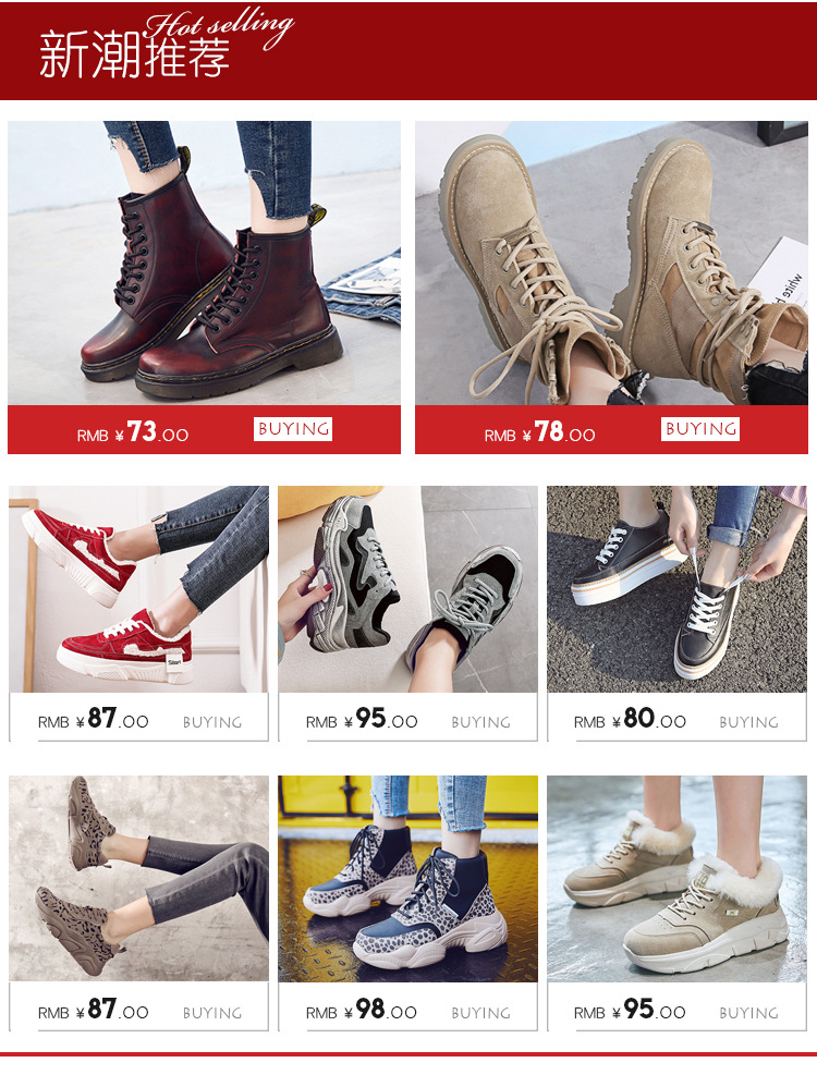 Bottes femme LOYLAN en En cuir - Ref 3355559 Image 8